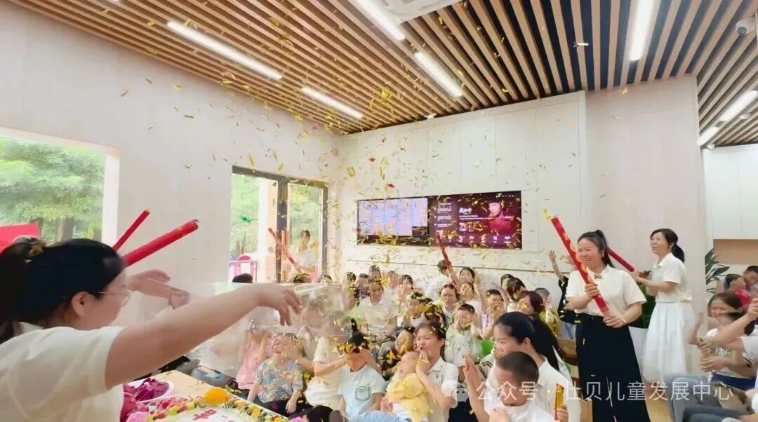 壮贝语言发展中心正式成立